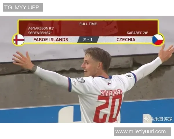 捷克主帅回应失利法罗群岛称克罗地亚客场也仅小胜一球 捷克主帅回应失利法罗群岛称克罗地亚客场也仅小胜一球