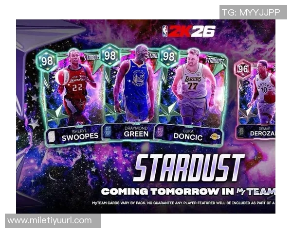 奥尼尔现场观赛后改变对卢卡的看法称其防守难以应对