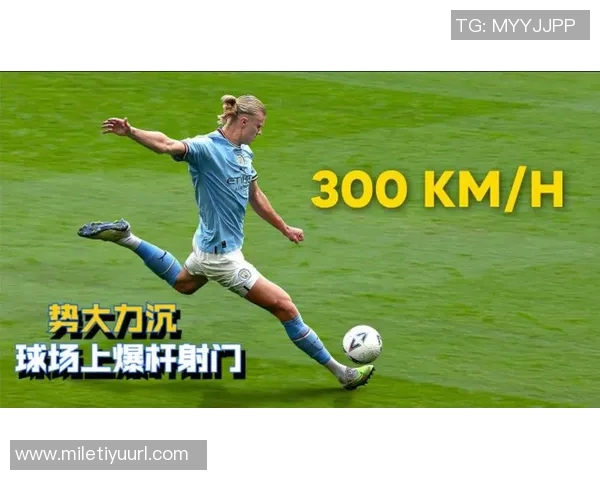 凯莱赫赞萨拉赫训练刻苦射门实力让门将倍感压力