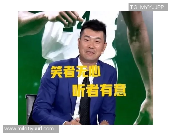 王仕鹏分析保罗离队原因认为性格决定了与哈登的矛盾